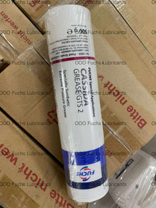 Пластичная смазка CASSIDA Grease GTX 2