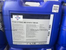 Масло трансмиссионное 75W90 TITAN CYTRAC MB SYNTH 