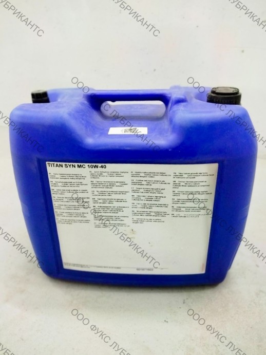Масло моторное 10W-40 Titan Syn MC 20л (розлив)