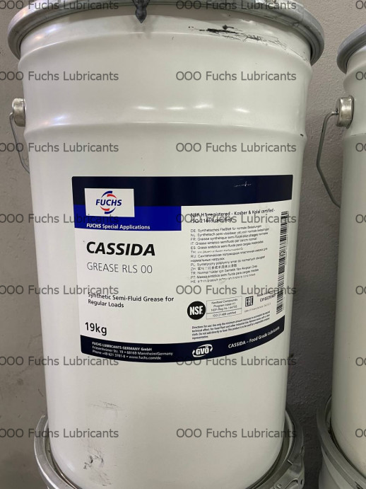Пластичная смазка CASSIDA Grease RLS Series