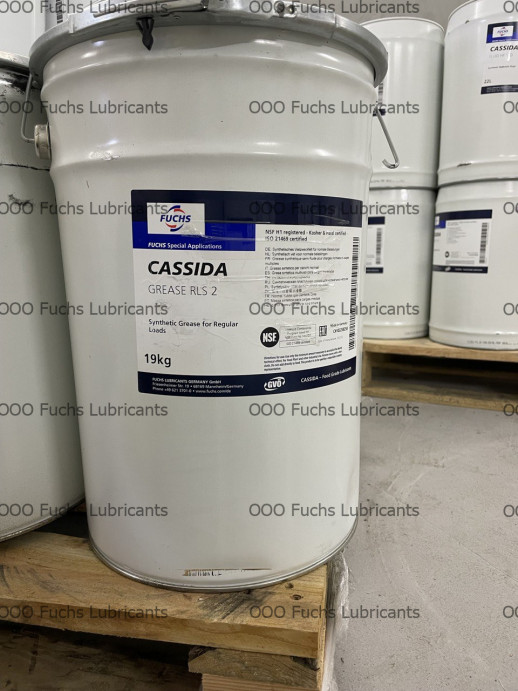 Пластичная смазка CASSIDA Grease RLS Series