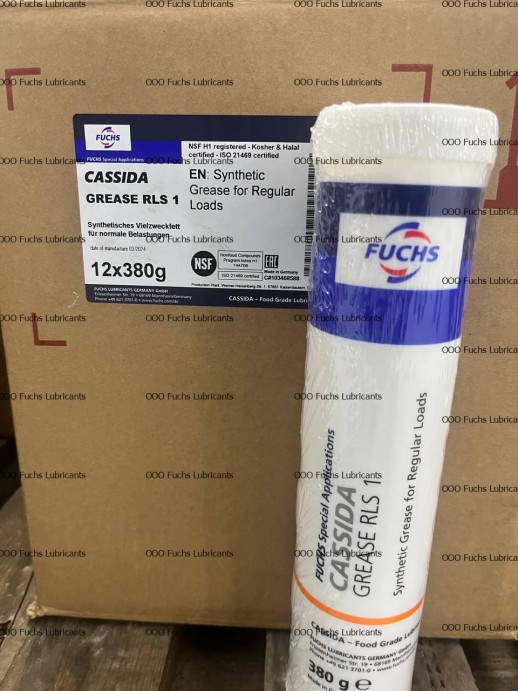 Пластичная смазка CASSIDA Grease RLS Series