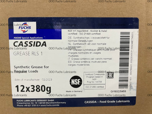 Пластичная смазка CASSIDA Grease RLS Series