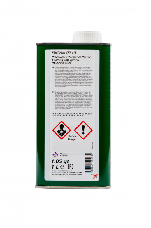 Масло гидравлическое Titan CHF 11S 1л