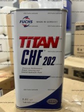 Масло гидравлическое Titan CHF 202 1л