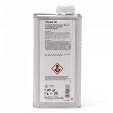 Масло гидравлическое Titan CHF 202 1л